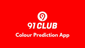 91 CLUB GAME
